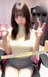 🎌67-15 大人しくて恥ずかしがり屋なオタク女子☕️
