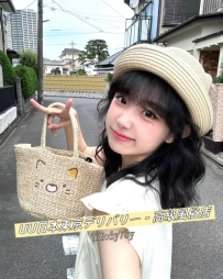🎌港区のお嬢様「44-956」本日出勤中！