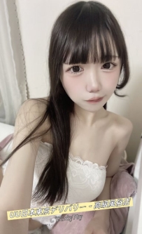 🎌68-510 昼は真面目な学生