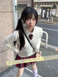 🎌足立区の公園で噂の"ヤンチャJK"、今日出勤中！