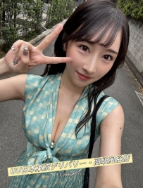 🎌67-16【人妻】
