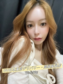 🎌60-12(紅牌推薦)  女人的技巧與經驗，讓你無所遁逃。