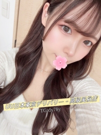 🎌68-522 高いルックス、キスしたくなるカエルのポーズ、セクシーなボディ